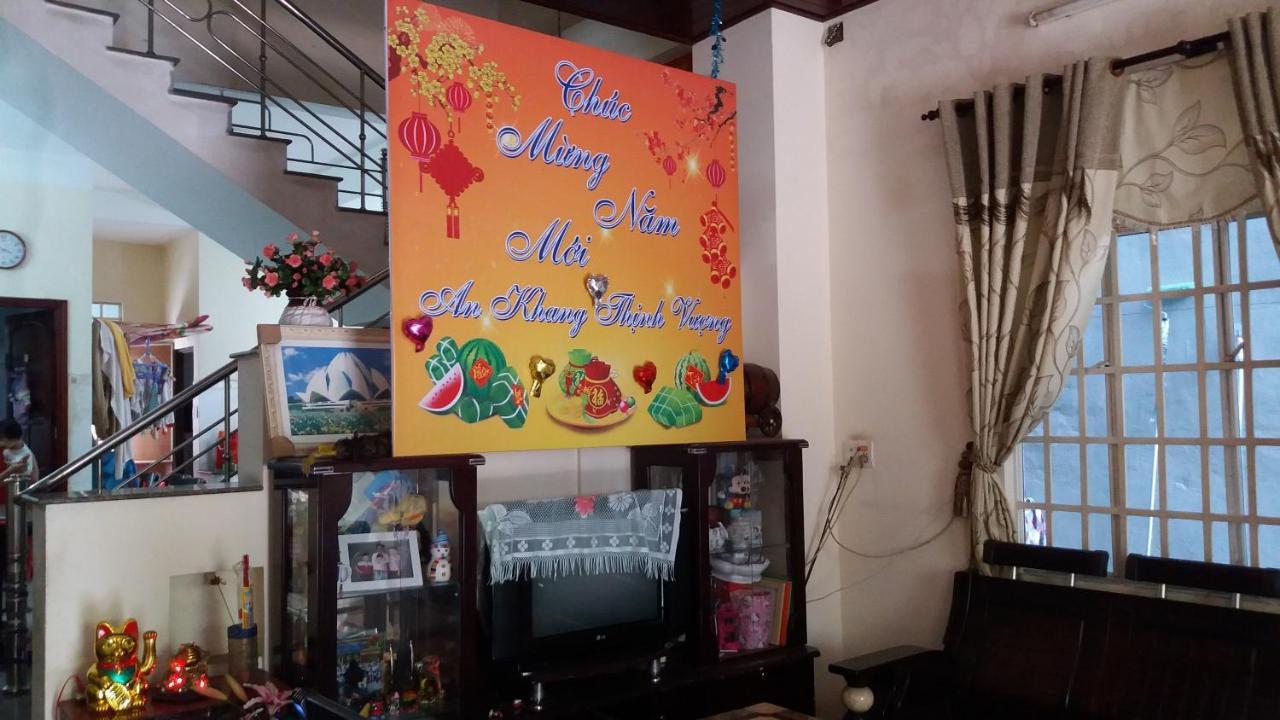 Hostel Loc Quyen Дананг Экстерьер фото